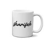 ماگ طرح  شریفه (sharifeh)