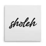 تابلو شاسی مربعی طرح  شعله (sholeh)