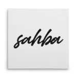 تابلو شاسی مربعی طرح  صهبا (sahba)