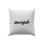کوسن طرح  ظریفه (zarifeh)