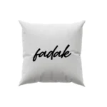 کوسن طرح  فدک (fadak)