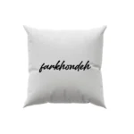 کوسن طرح  فرخنده (farkhondeh)
