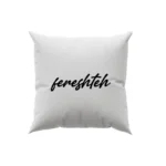 کوسن طرح  فرشته (fereshteh)
