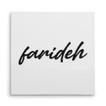 تابلو شاسی مربعی طرح  فریده (farideh)