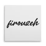 تابلو شاسی مربعی طرح  فیروزه (firouzeh)