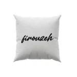 کوسن طرح  فیروزه (firouzeh)