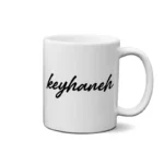 ماگ طرح  کیهانه (keyhaneh)