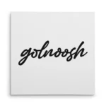 تابلو شاسی مربعی طرح  گلنوش (golnoosh)