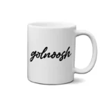 ماگ طرح  گلنوش (golnoosh)