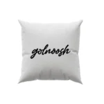 کوسن طرح  گلنوش (golnoosh)