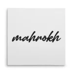 تابلو شاسی مربعی طرح  ماهرخ (mahrokh)
