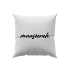 کوسن طرح  منصوره (mansooreh)