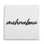تابلو شاسی مربعی طرح  مهربان (mehraban)