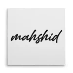 تابلو شاسی مربعی طرح  مهشید (mahshid)