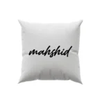 کوسن طرح  مهشید (mahshid)