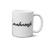 ماگ طرح  مهنوش (mahnoosh)