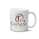 ماگ طرح  استاد زبان چینی