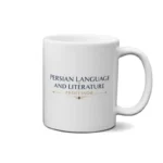 ماگ طرح  استاد زبان و ادبیات فارسی