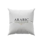 کوسن طرح  استاد زبان و ادبیات عربی