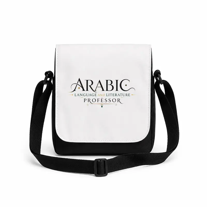 12141-7 کیف دوشی پاسپورتی مردانه طرح استاد زبان و ادبیات عربی - تصویر 1
