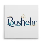 تابلو شاسی مربعی طرح لوگوتایپ بوشهر