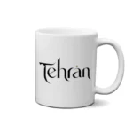 ماگ طرح لوگوتایپ تهران
