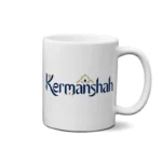 ماگ طرح لوگوتایپ کرمانشاه