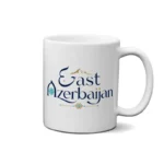 ماگ طرح لوگوتایپ آذربایجان شرقی