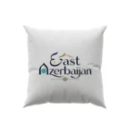 کوسن طرح لوگوتایپ آذربایجان شرقی
