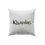 کوسن طرح لوگوتایپ خوزستان