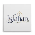 تابلو شاسی مربعی طرح لوگوتایپ اصفهان