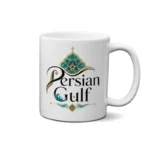 ماگ طرح لوگوتایپ خلیج فارس