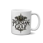 ماگ طرح لوگوتایپ خلیج فارس