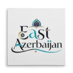 تابلو شاسی مربعی طرح لوگوتایپ آذربایجان شرقی