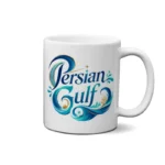 ماگ طرح لوگوتایپ خلیج فارس