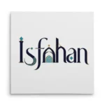تابلو شاسی مربعی طرح لوگوتایپ اصفهان