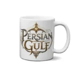 ماگ طرح لوگوتایپ خلیج فارس