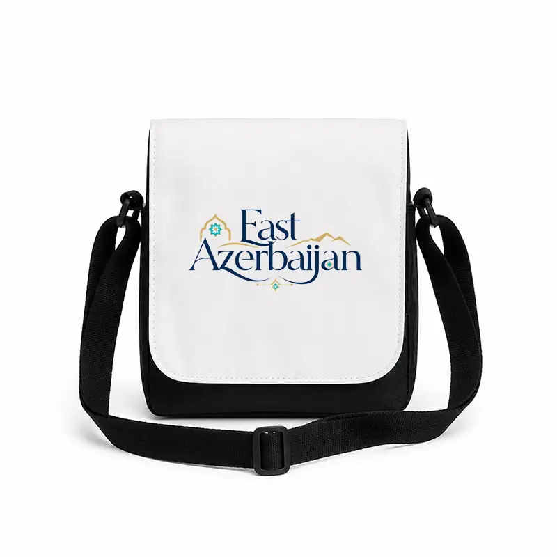 12571-7 کیف دوشی پاسپورتی مردانه طرح لوگوتایپ آذربایجان شرقی - تصویر 1