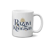 ماگ طرح لوگوتایپ خراسان رضوی