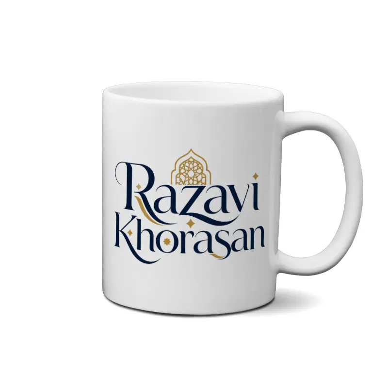 (12577) 2 ماگ طرح لوگوتایپ خراسان رضوی - تصویر 1