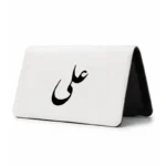 کیف پول مخمل زنانه طرح علی