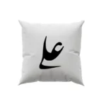 کوسن طرح علی
