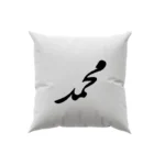 کوسن طرح محمد
