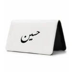 کیف پول مخمل زنانه طرح حسین