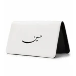 کیف پول مخمل زنانه طرح حسین