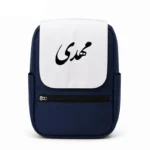 کیف کوله پشتی طرح مهدی