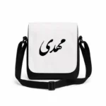کیف دوشی پاسپورتی مردانه طرح مهدی
