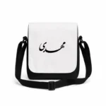کیف دوشی پاسپورتی مردانه طرح مهدی