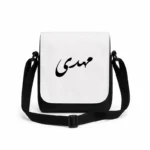 کیف دوشی پاسپورتی مردانه طرح مهدی
