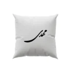 کوسن طرح مهدی